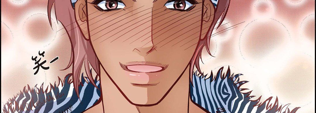 献给心脏第25话