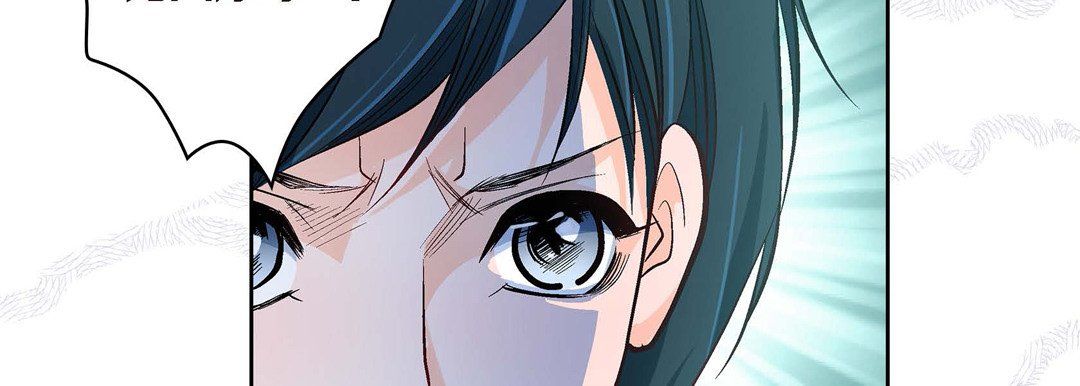 献给心脏第25话