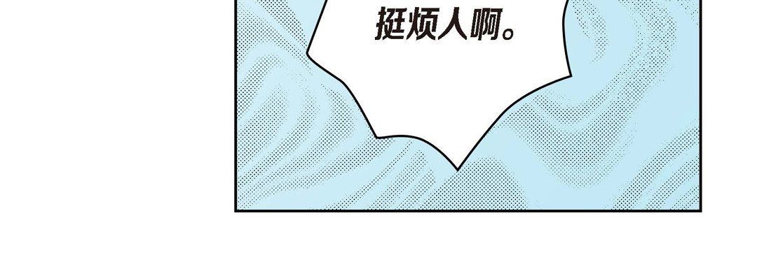 献给心脏第25话