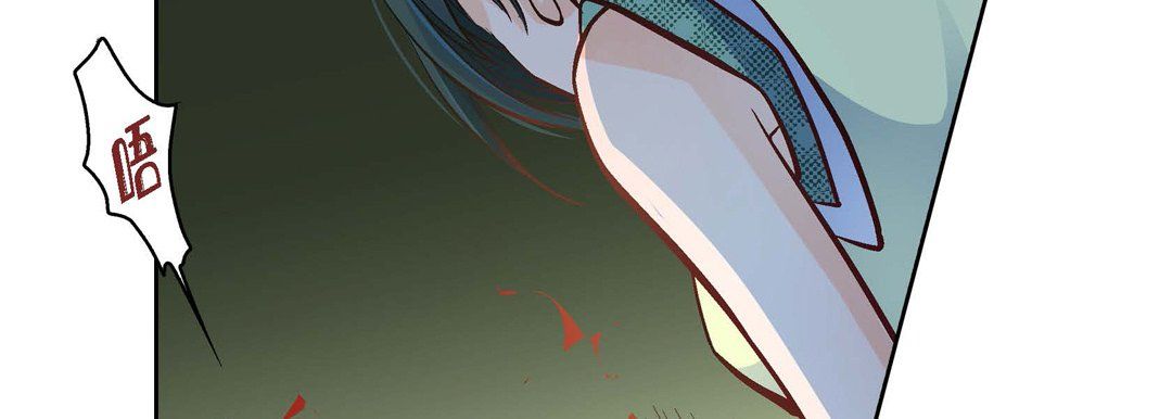 献给心脏第25话