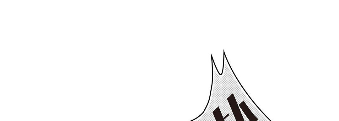 献给心脏第25话