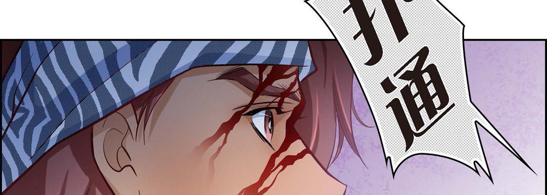 献给心脏第25话