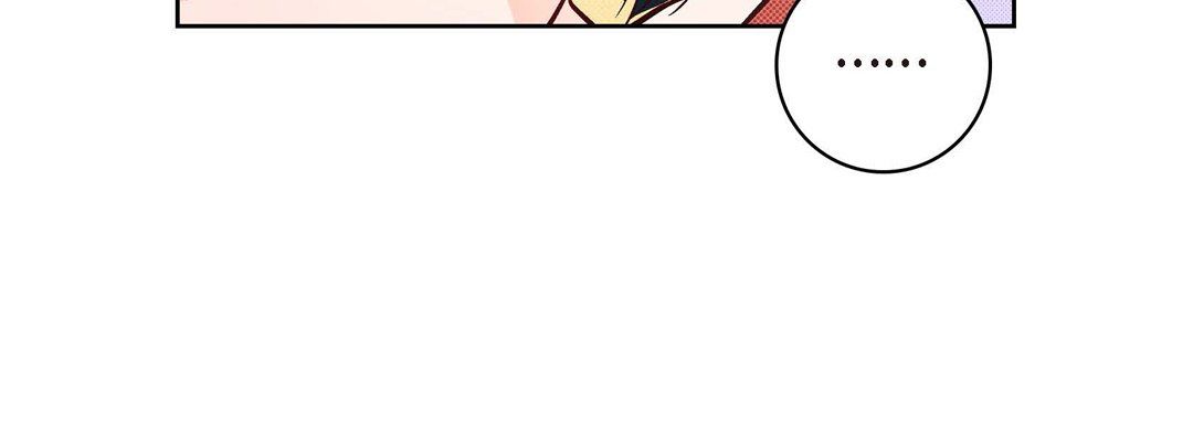 献给心脏第26话