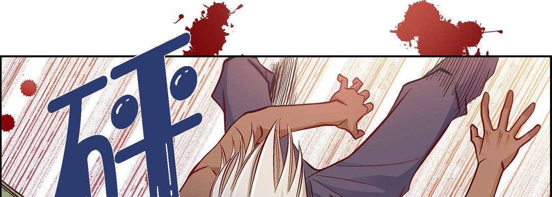 献给心脏第27话