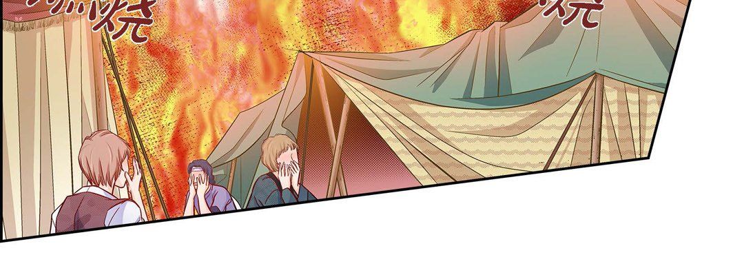 献给心脏第27话