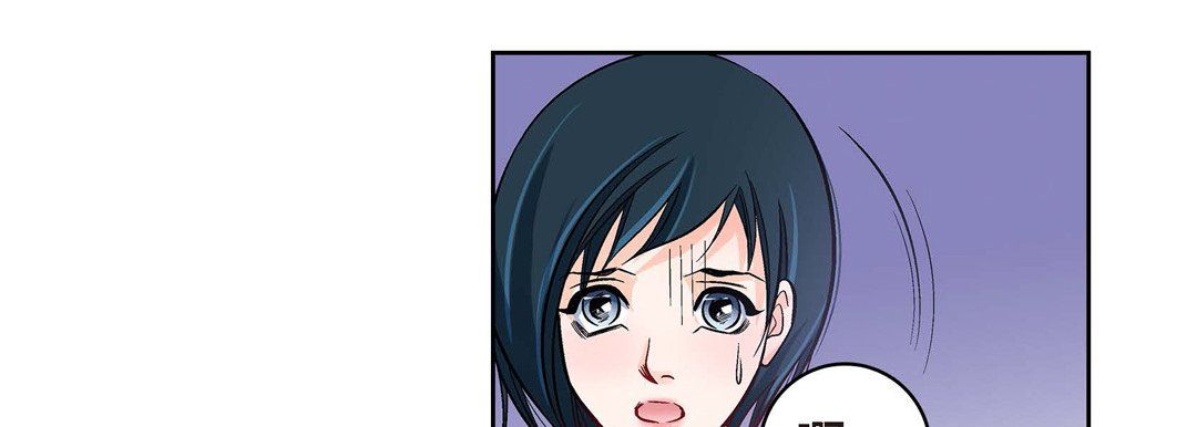 献给心脏第27话