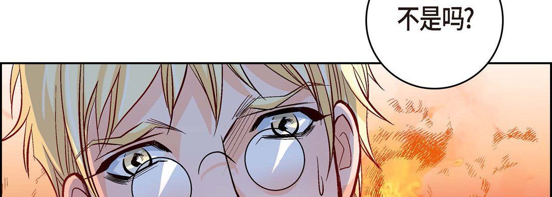 献给心脏第27话