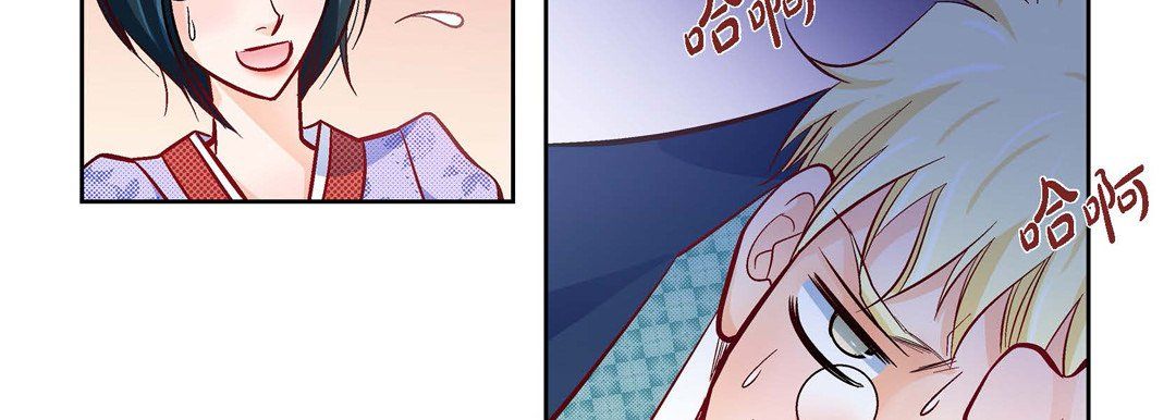 献给心脏第28话