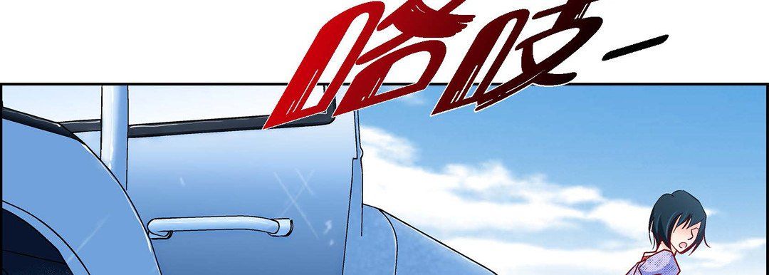 献给心脏第28话