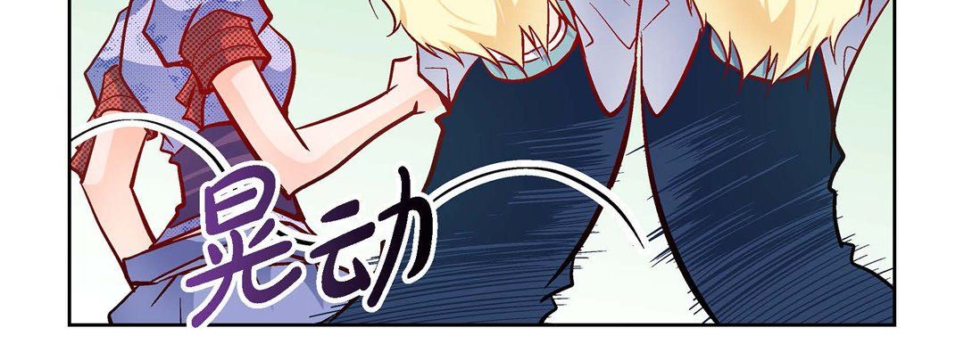 献给心脏第29话