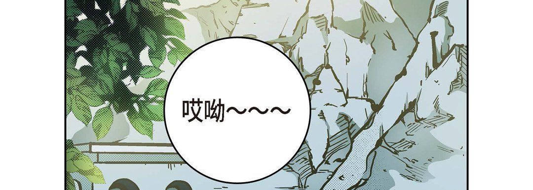 献给心脏第29话