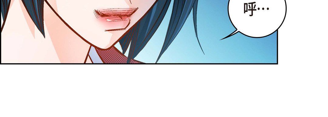 献给心脏第29话