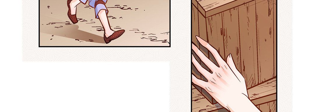 献给心脏第29话