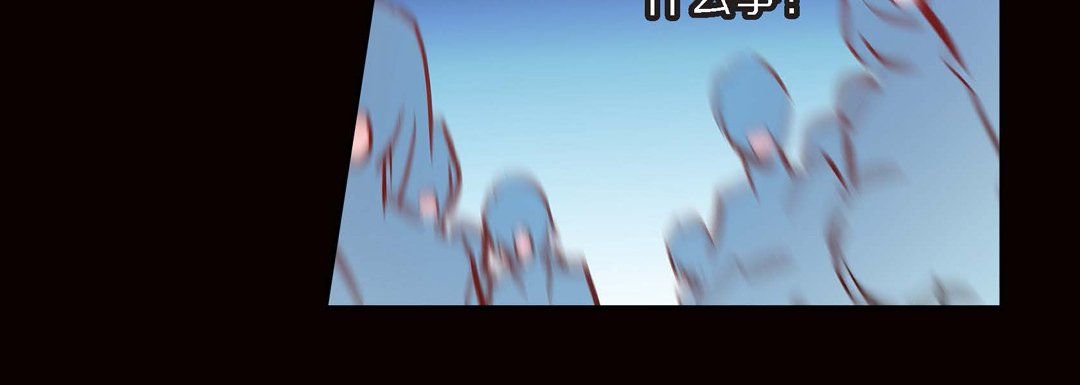 献给心脏第30话