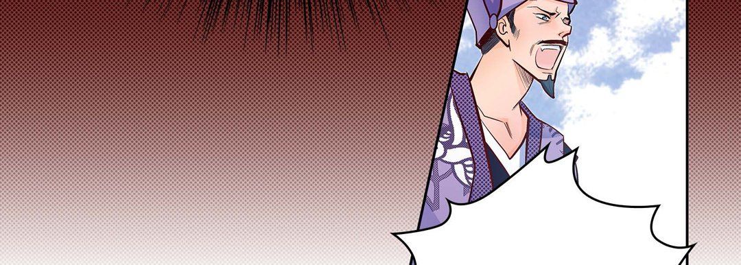 献给心脏第30话