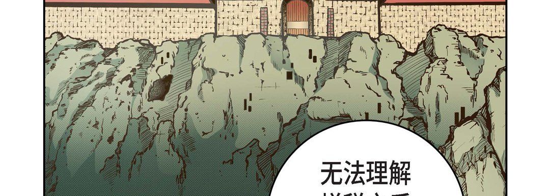 献给心脏第30话