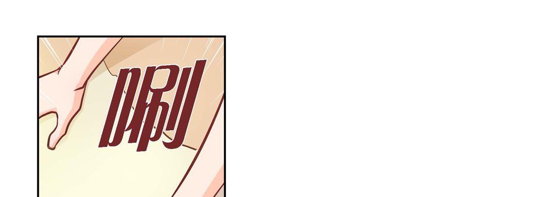 献给心脏第31话