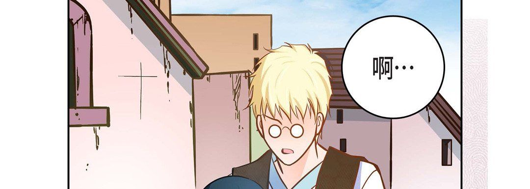 献给心脏第32话