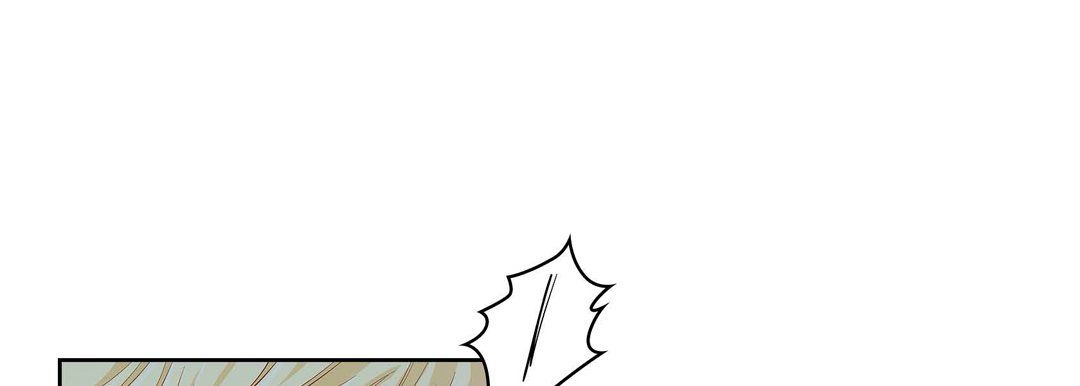 献给心脏第32话