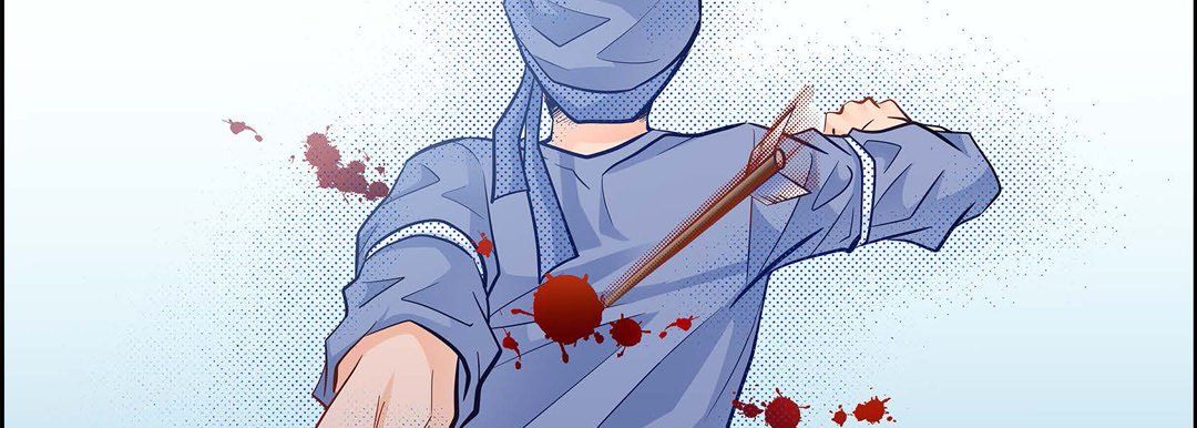 献给心脏第32话