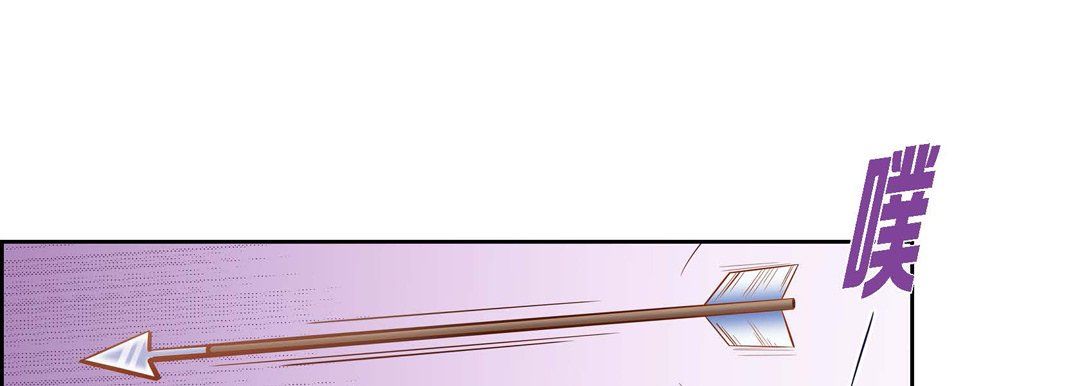 献给心脏第32话