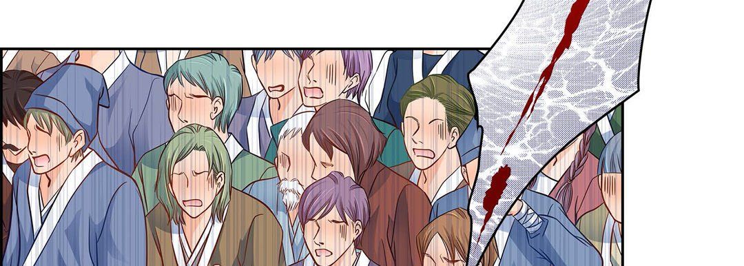 献给心脏第32话