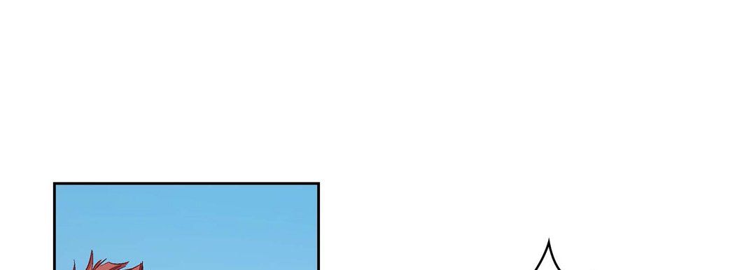 献给心脏第33话