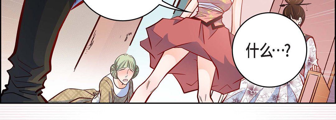 献给心脏第34话