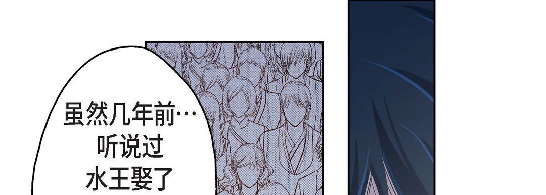 献给心脏第34话