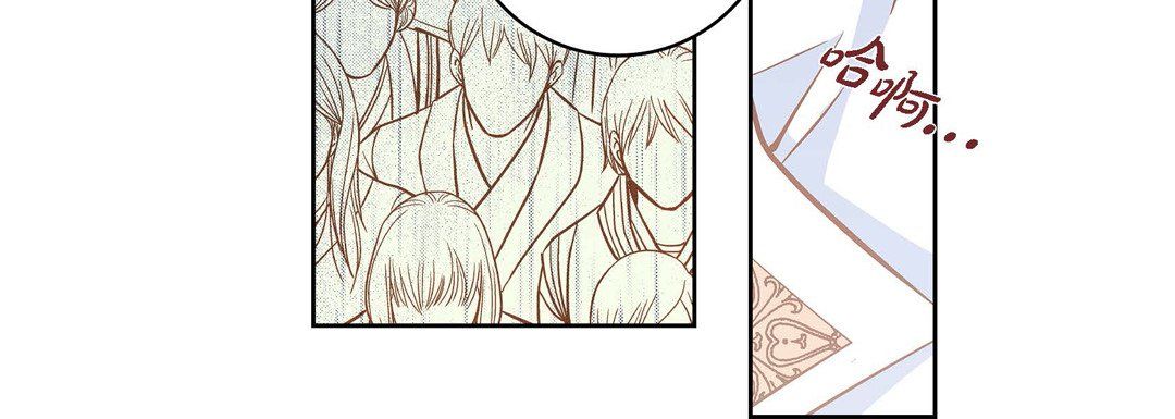 献给心脏第34话