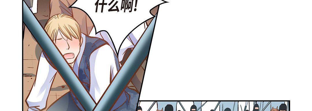 献给心脏第35话