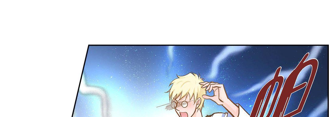 献给心脏第35话