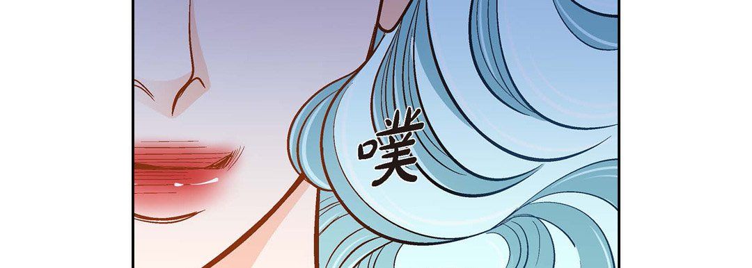 献给心脏第35话