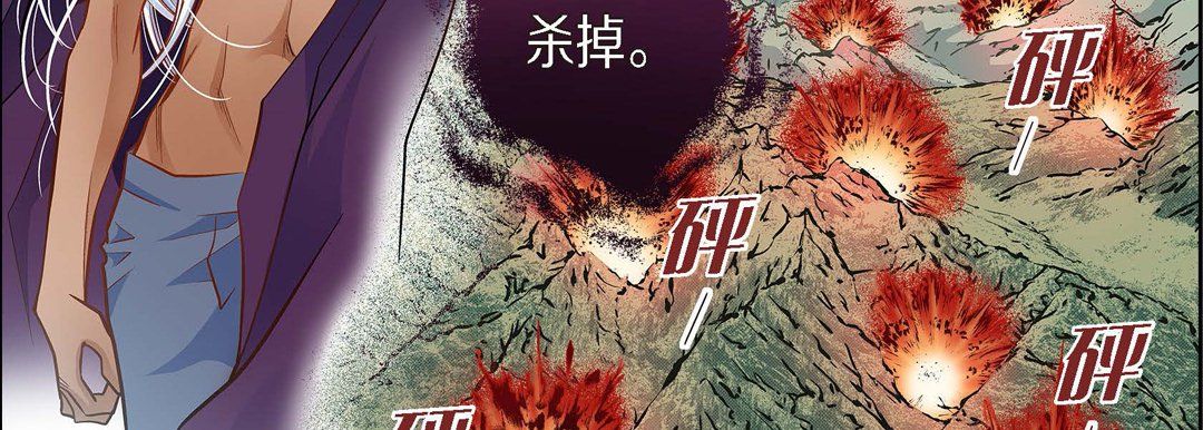 献给心脏第35话