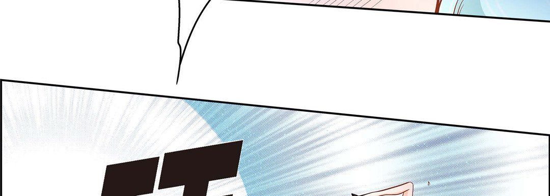 献给心脏第35话