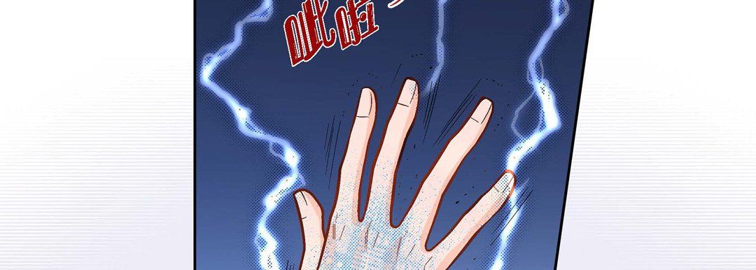 献给心脏第35话