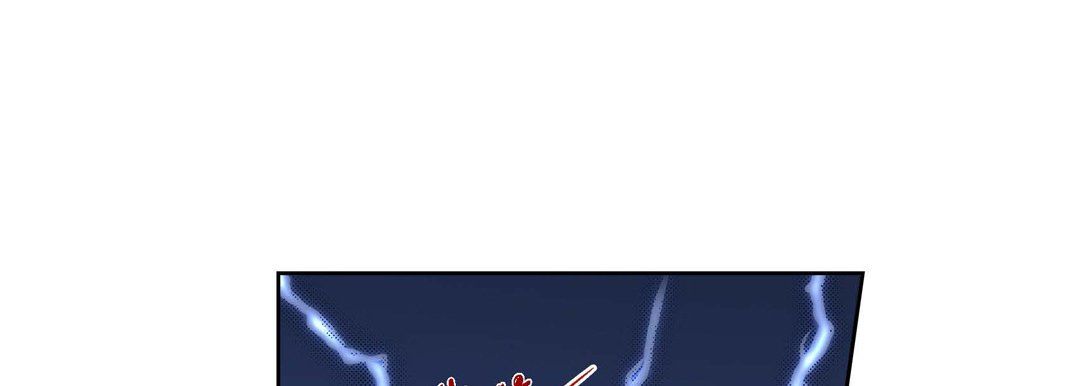 献给心脏第35话