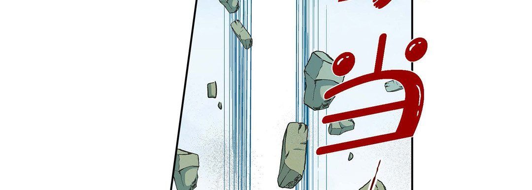 献给心脏第35话