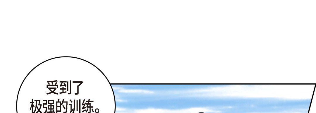 献给心脏第35话