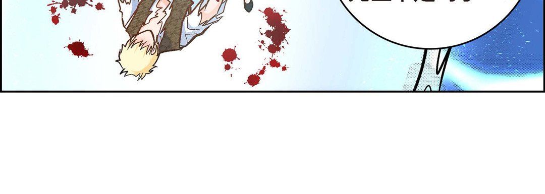 献给心脏第35话