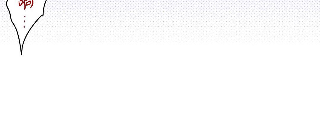 献给心脏第36话