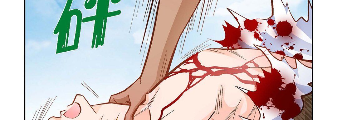 献给心脏第36话