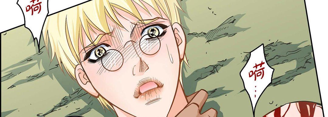 献给心脏第36话