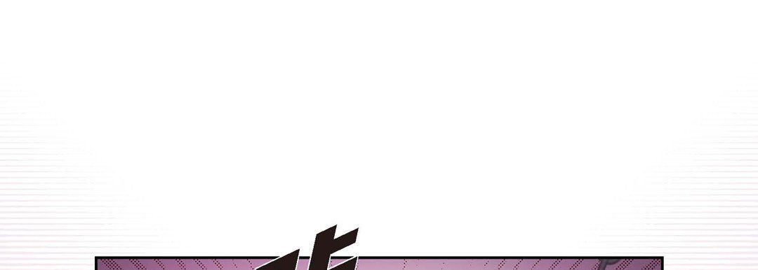 献给心脏第36话