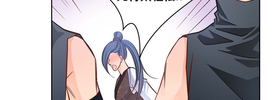 献给心脏第36话