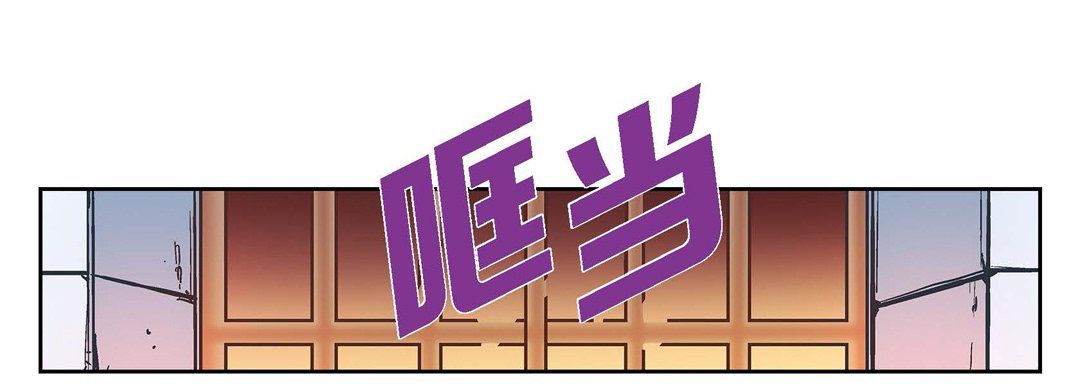 献给心脏第36话