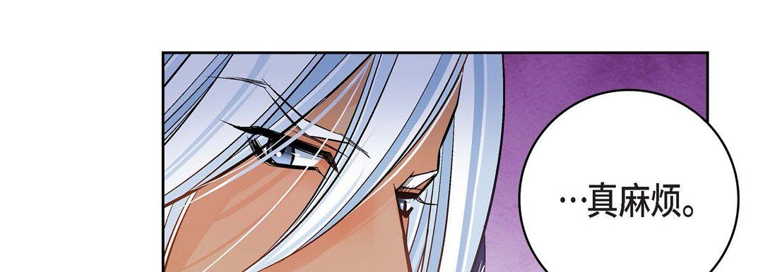 献给心脏第37话