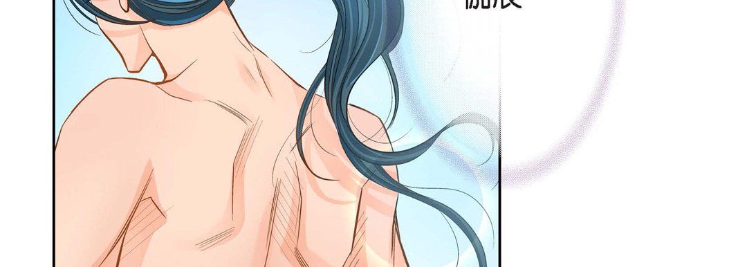 献给心脏第37话