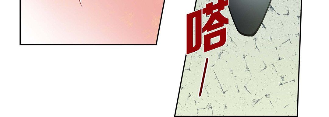 献给心脏第37话