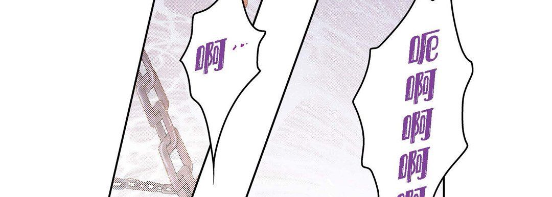 献给心脏第38话